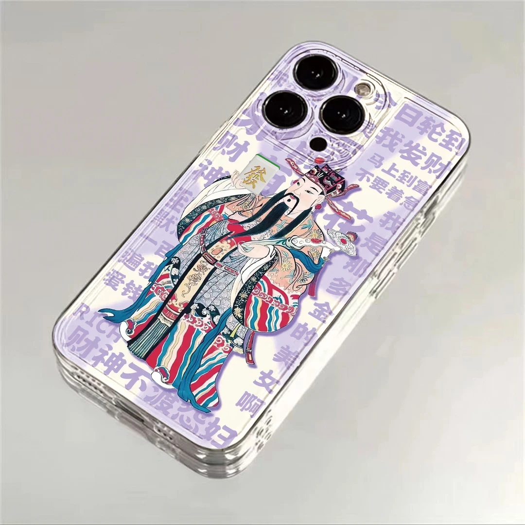 文字财神适用苹果iPhone16pro14小米15promax华为p80手机壳创意xr