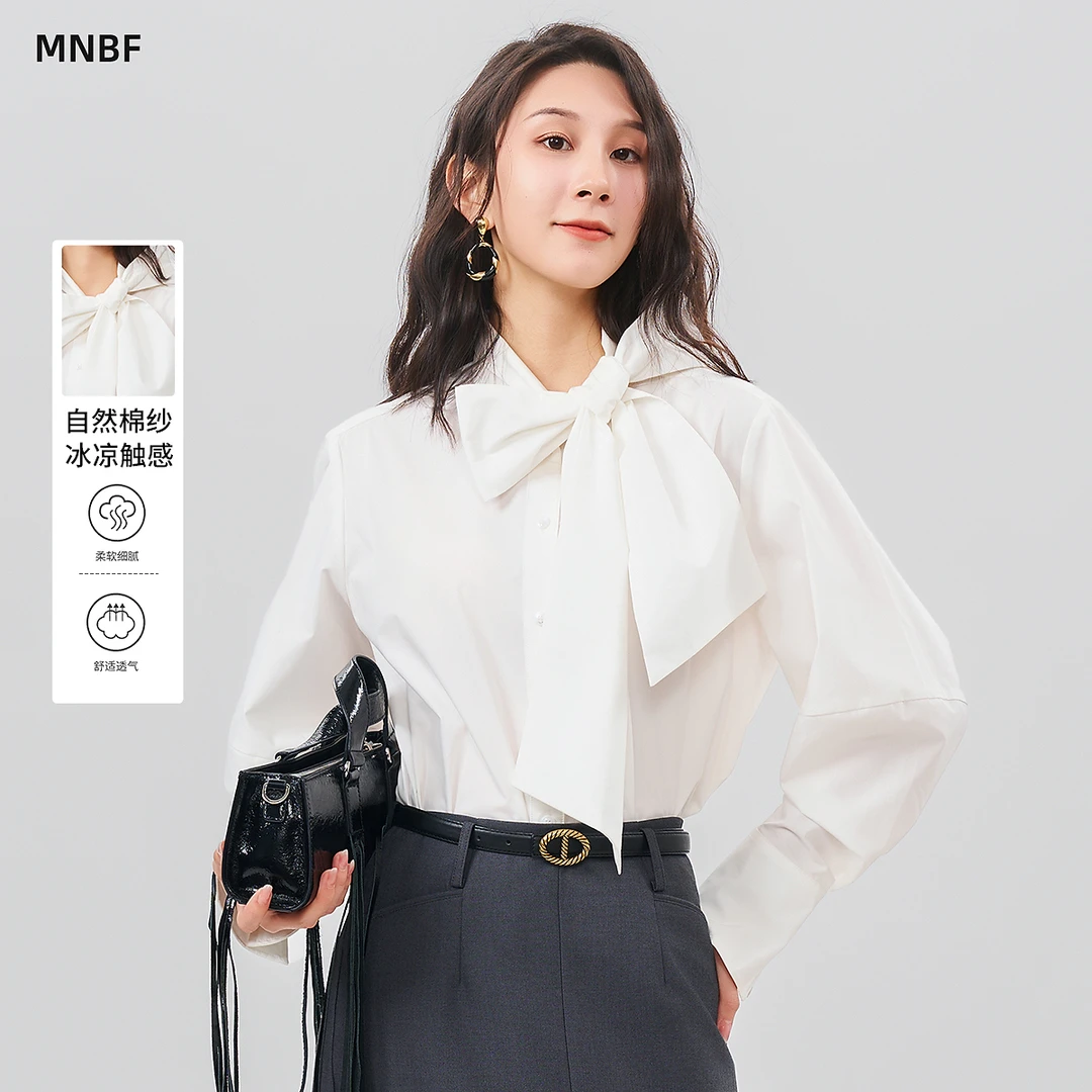 曼诺比菲商场同款秋蝴蝶结系带长袖衬衫女气质百搭MFES132041