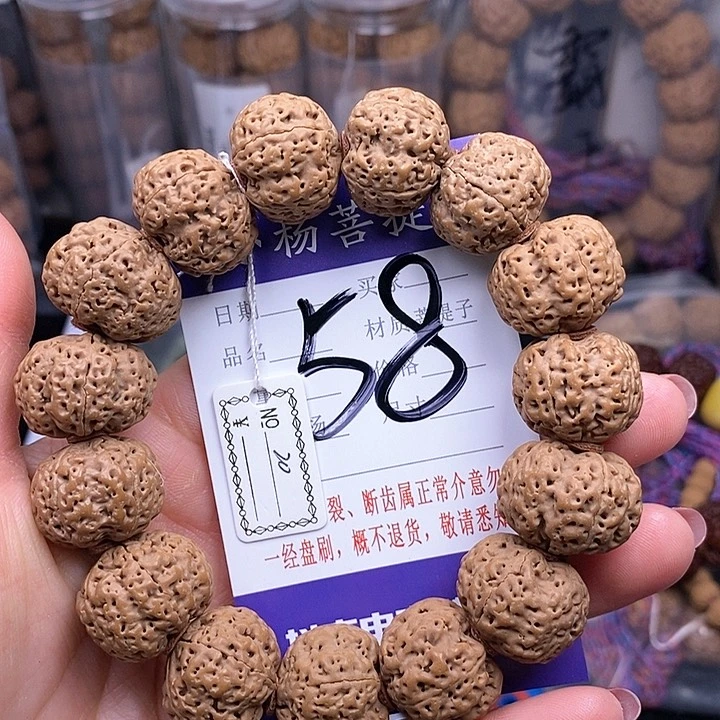 金刚菩提手串20蜂王