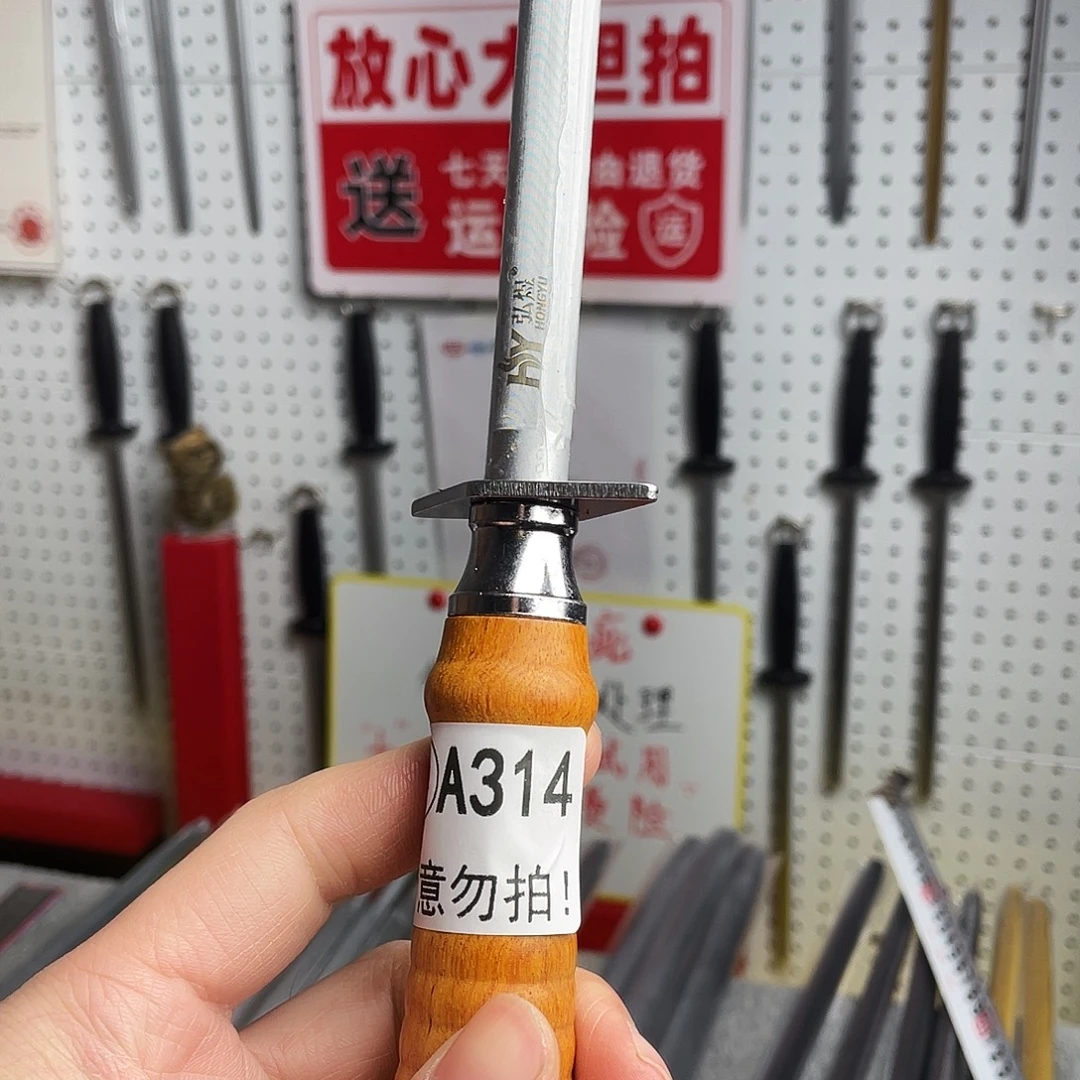 微瑕疵12寸超细纹分体式花梨木手柄——314