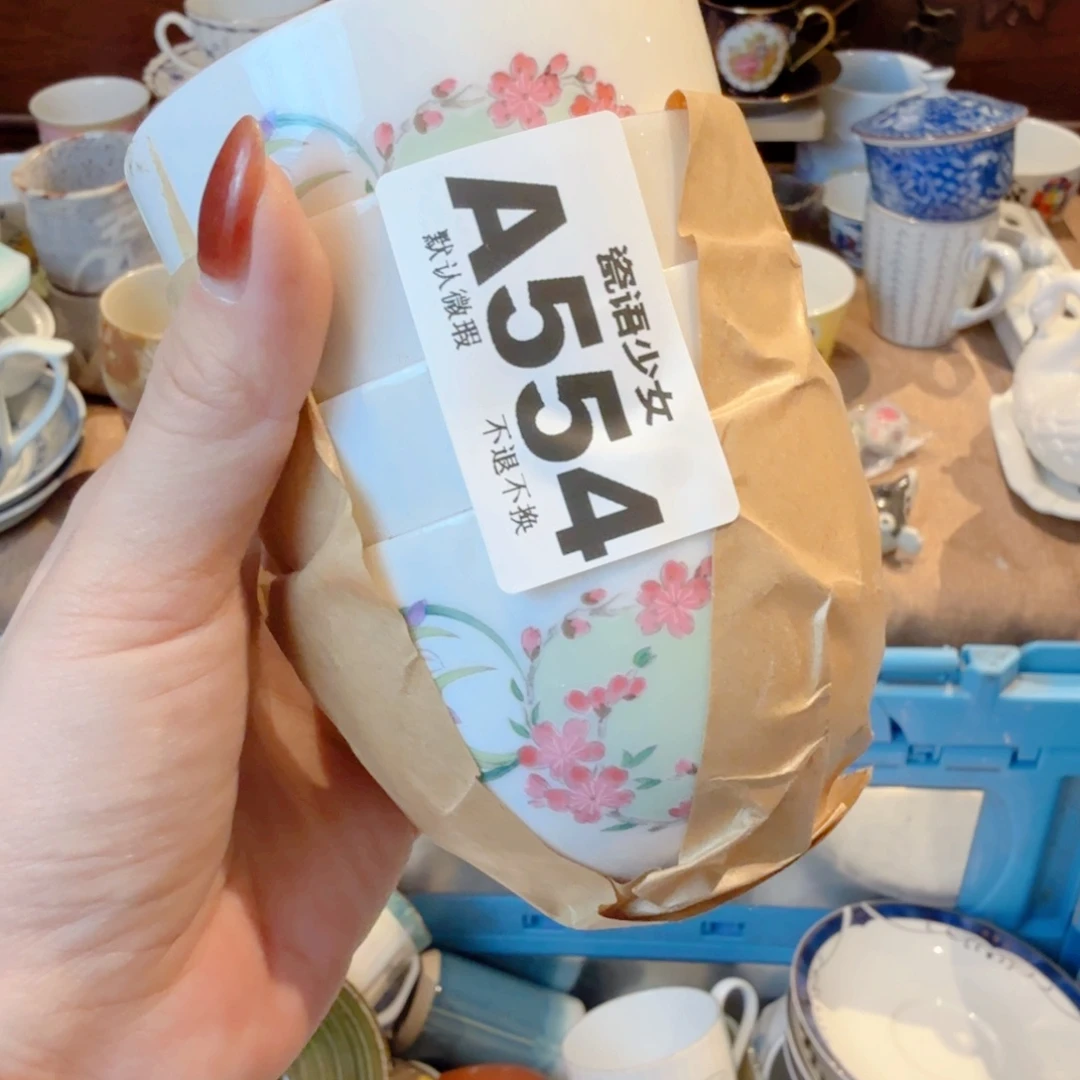 星***晚哈哈哈哈哈哈哈哈哈哈
