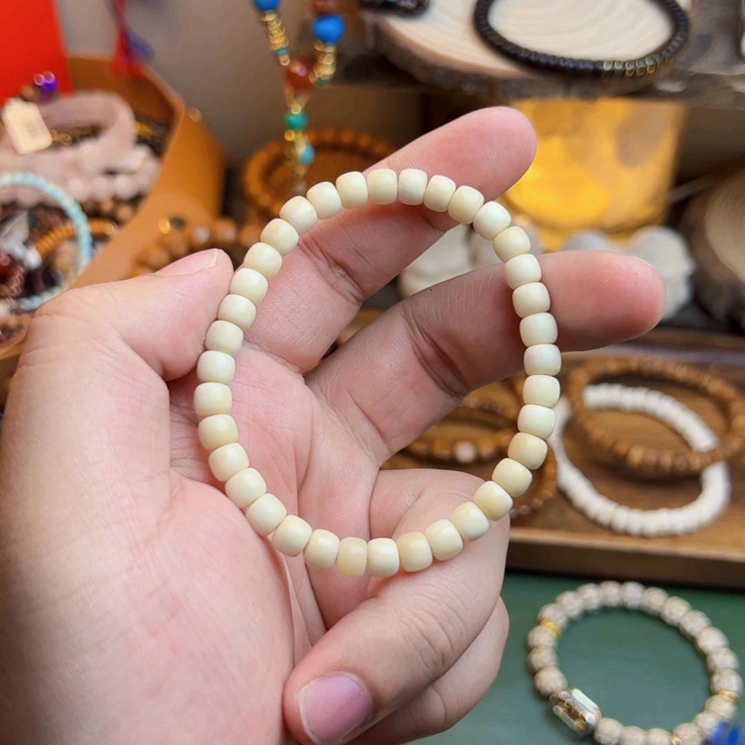 菩提根/象牙果手串