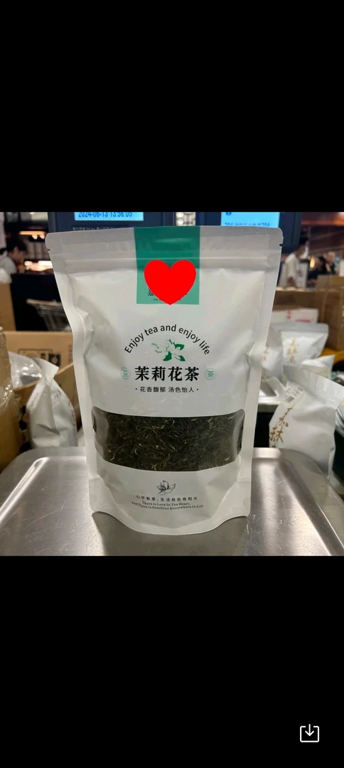 许昌茶叶超市嘉木东来 茉莉春毫 四窨茉莉花茶250g超市正品现货