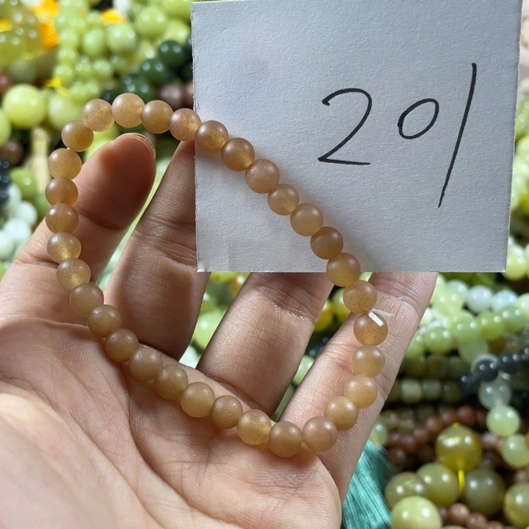 蛇纹石玉未镶嵌手链