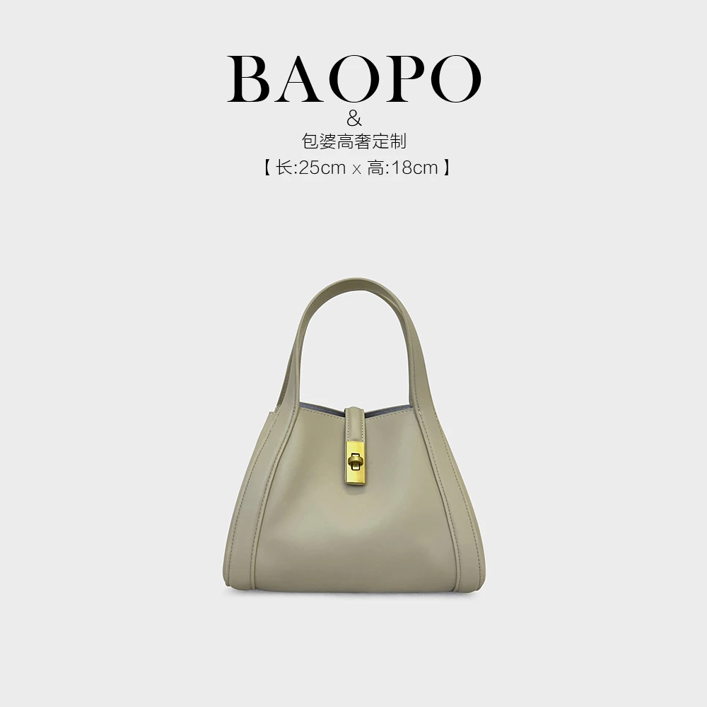 时尚轻奢12F67杏色手提包斜挎女包