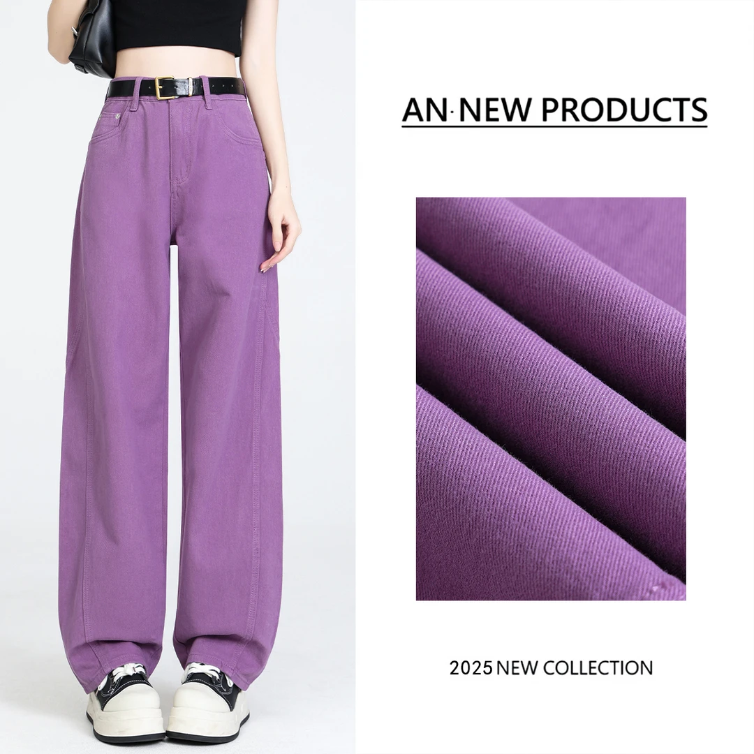 2025夏季薄款女装弯刀牛仔裤梨形身材显瘦显身材