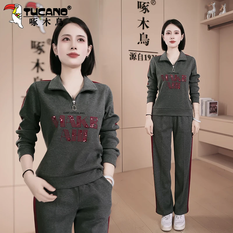 啄木鸟休闲运动服套装女2025新款春秋时尚宽松卫衣早秋穿搭两件套