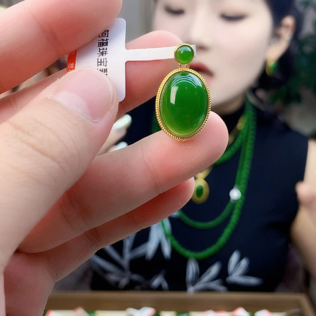 吊坠(不含链)银S925镶嵌和田玉（碧玉）吊坠