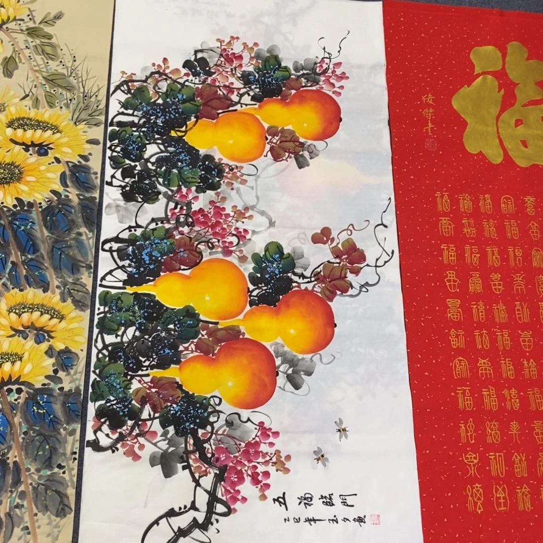 国画尺寸140✖️70四尺精品手绘画