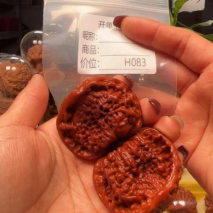 吊坠文玩核桃红蛇
