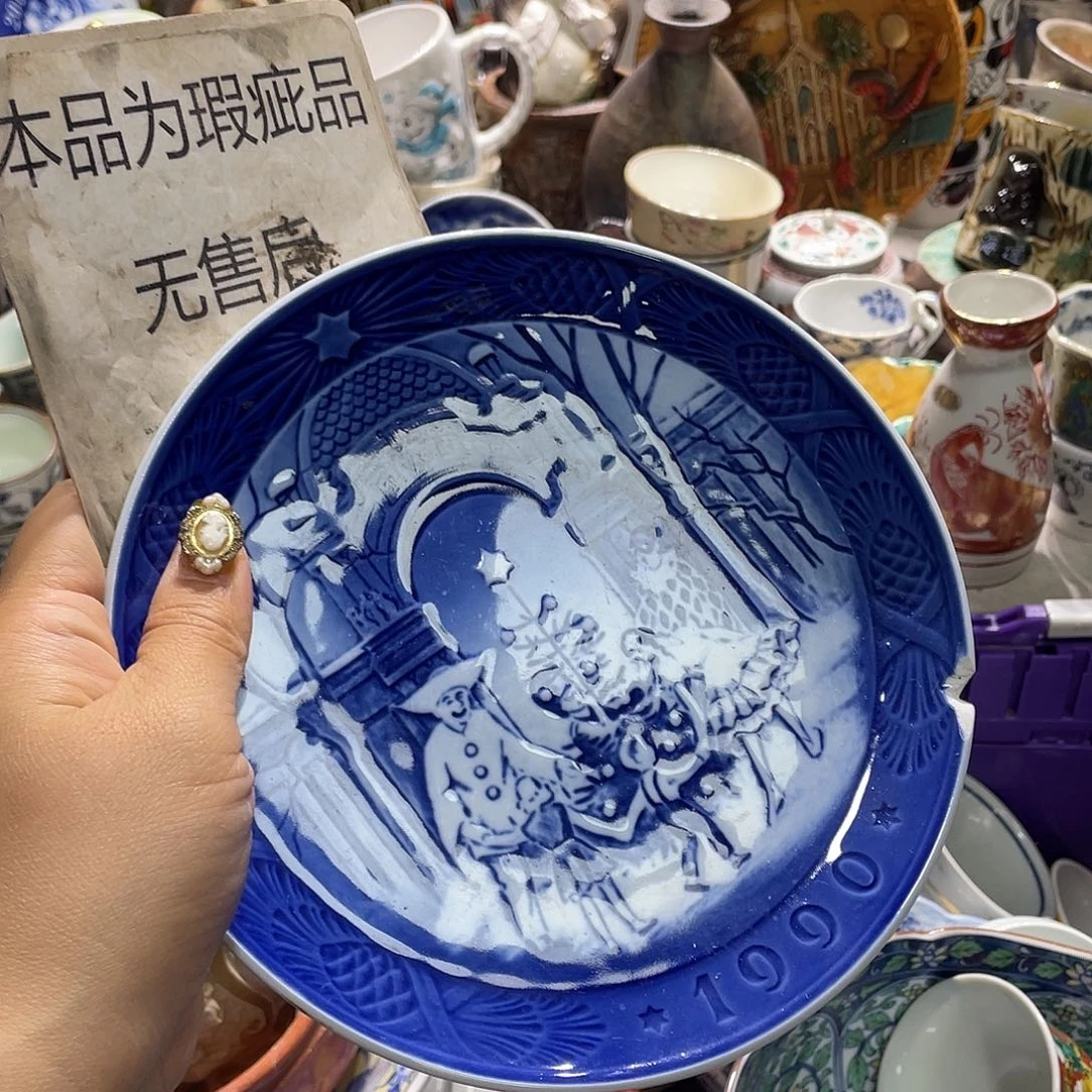 19.9发带瑕疵牌的都是坏的5