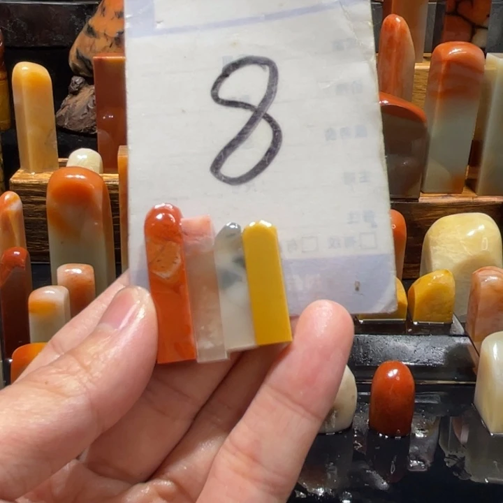 寿山石寿山石寿山石印章