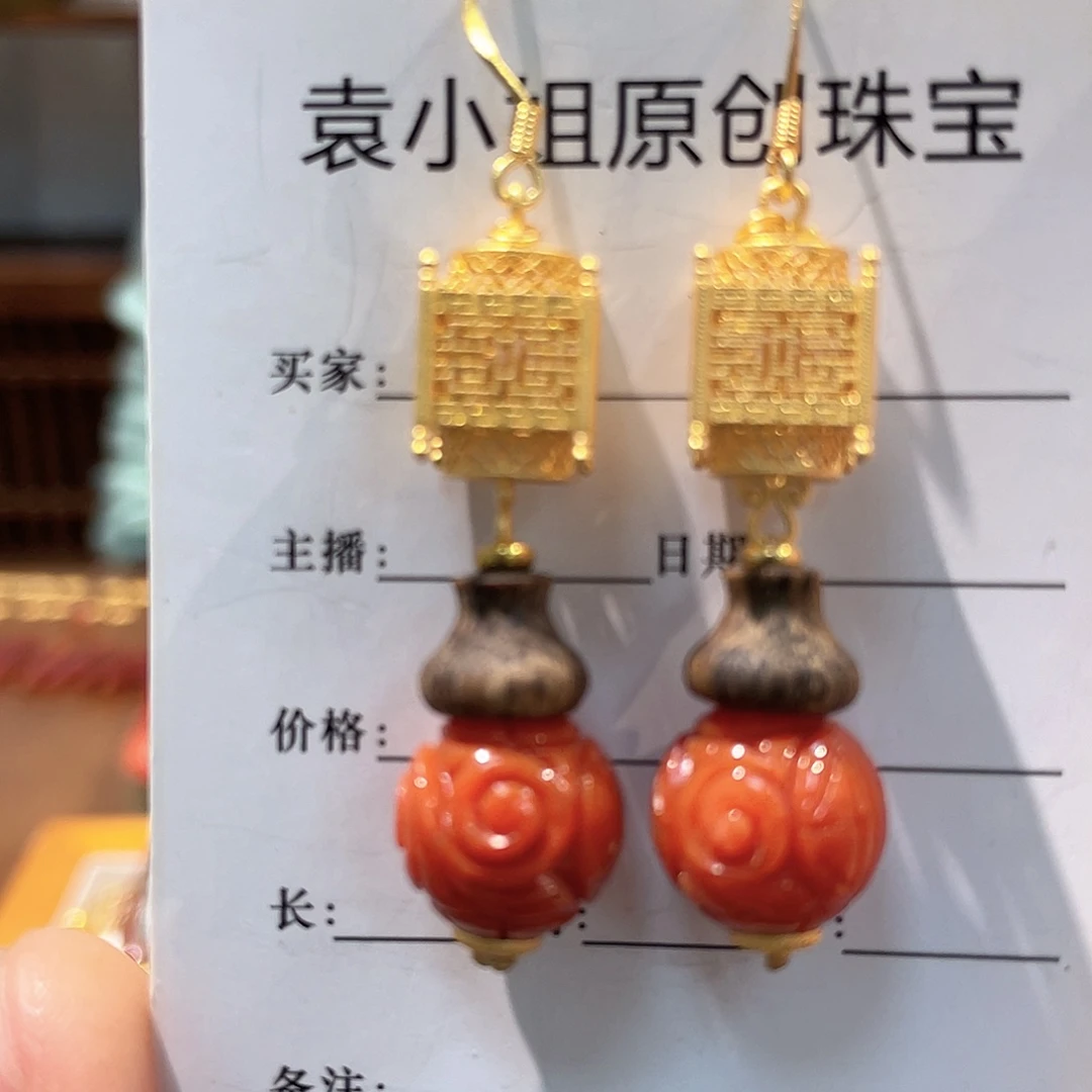 锦纶非金属耳坠子