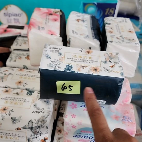 默认微瑕，no退no换  贰605