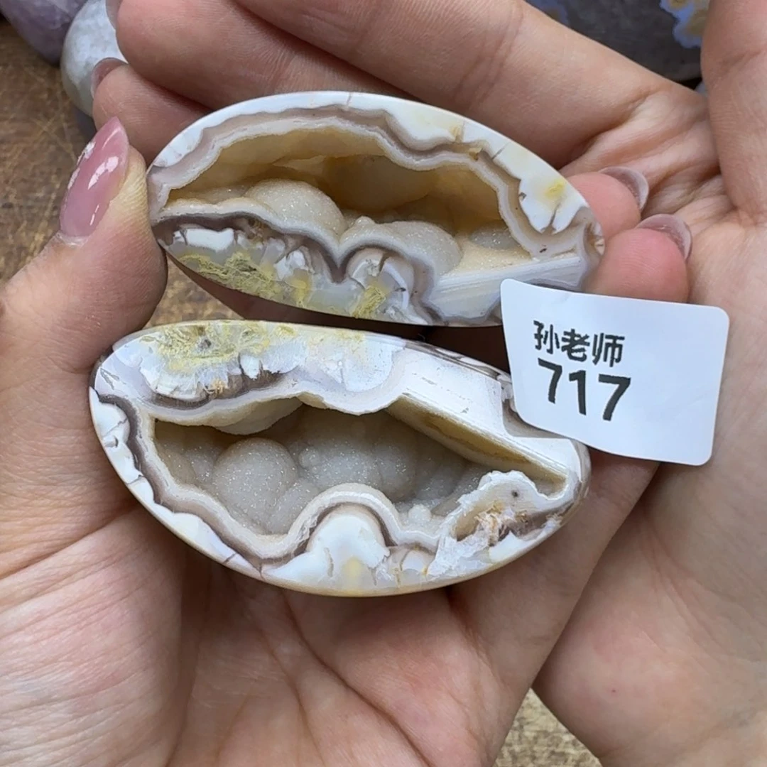 水晶大型摆件（非配饰）未镶嵌核**吖