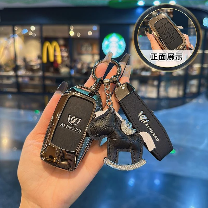 适用埃尔法钥匙套 ALPHARD丰田塞纳包威尔法汽车扣阿尔法金属壳男