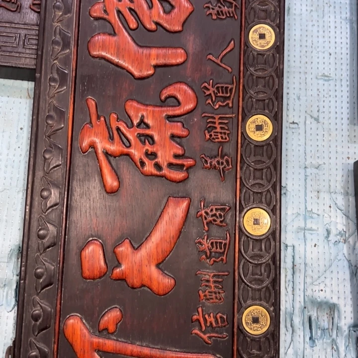 飞***可非洲紫檀（红花梨）