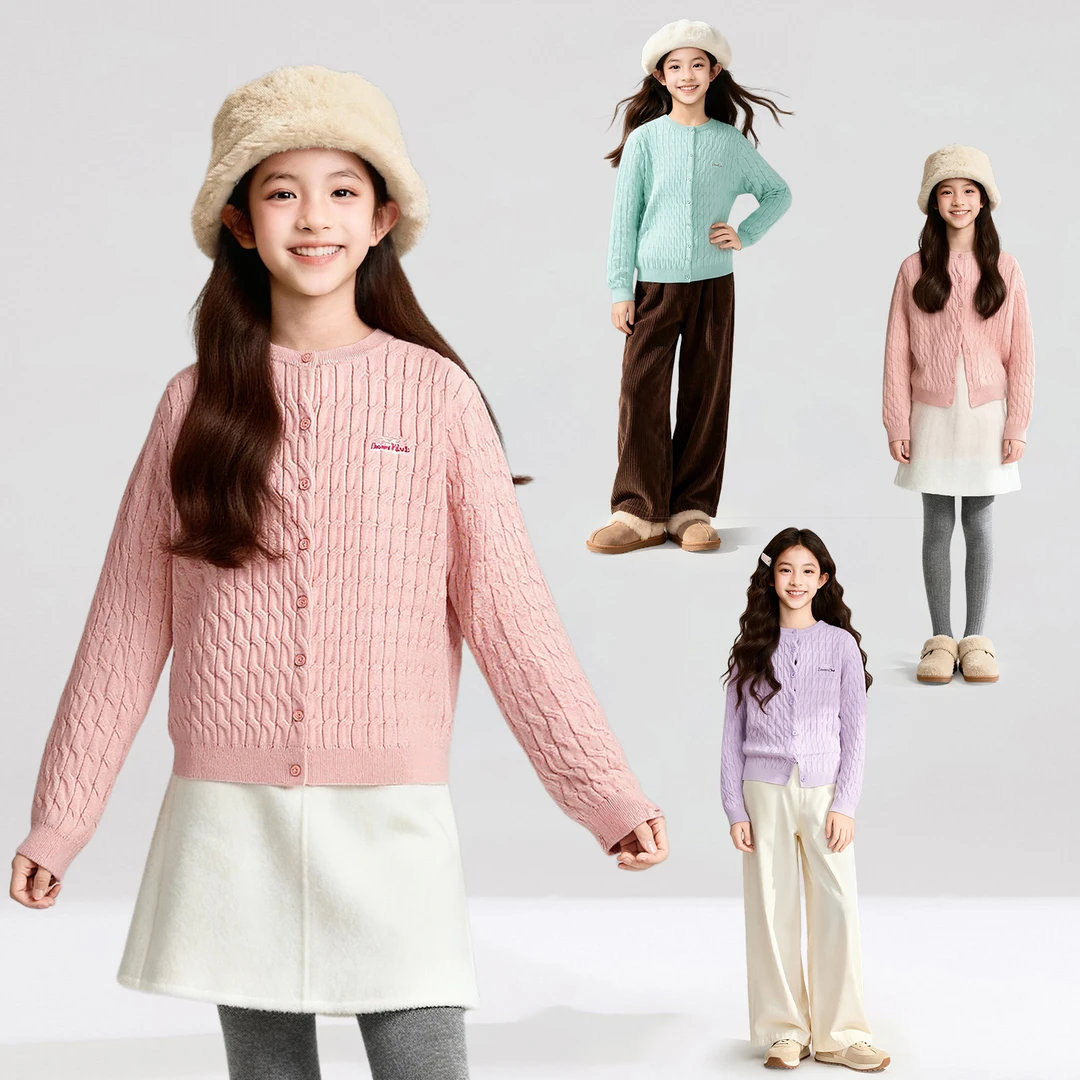 笛莎童装女童针织开衫春秋新款儿童洋气圆领开衫外套-7N2534701