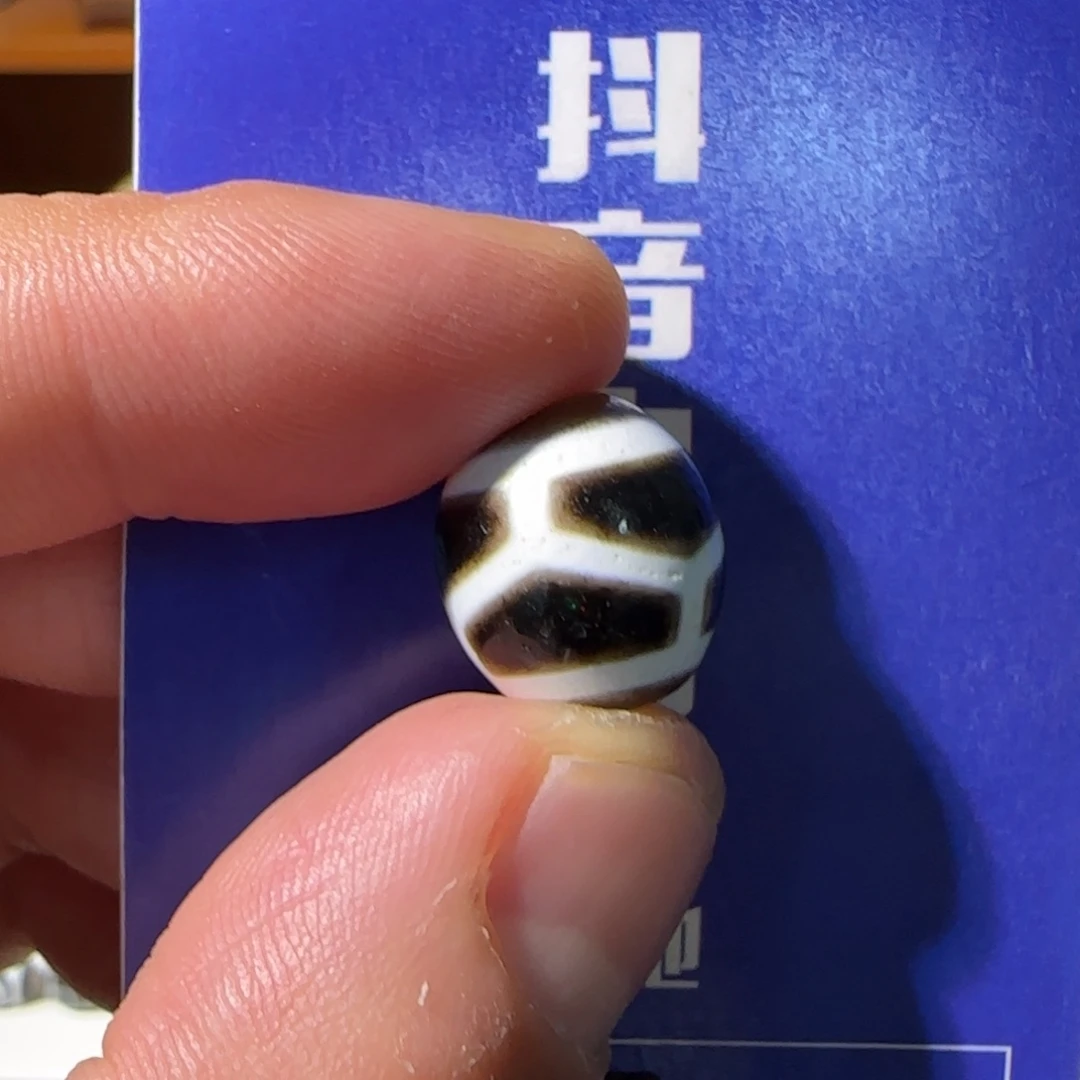 守***护玛瑙/玉髓颈饰未镶嵌