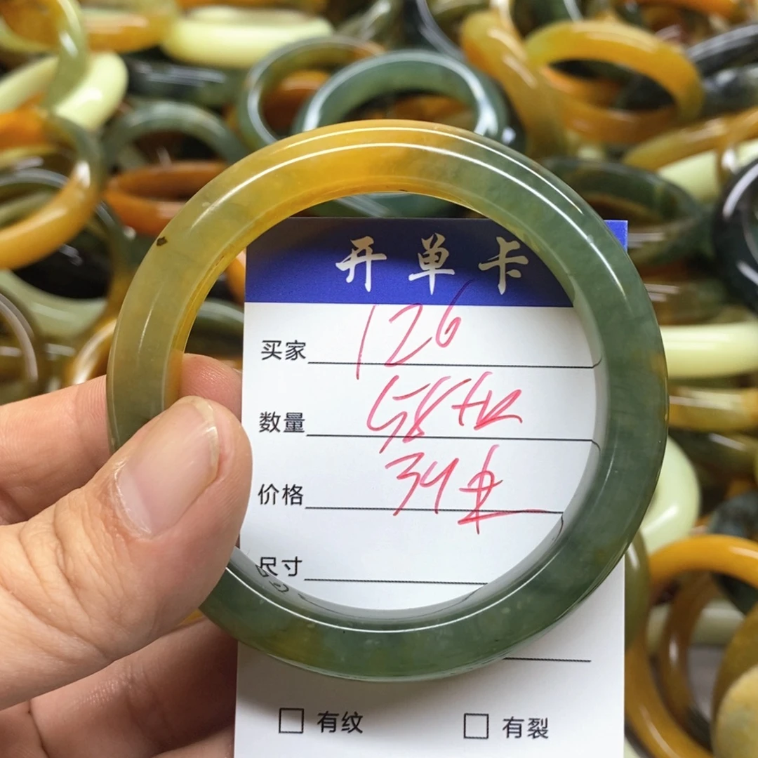 蛇纹石玉未镶嵌手镯