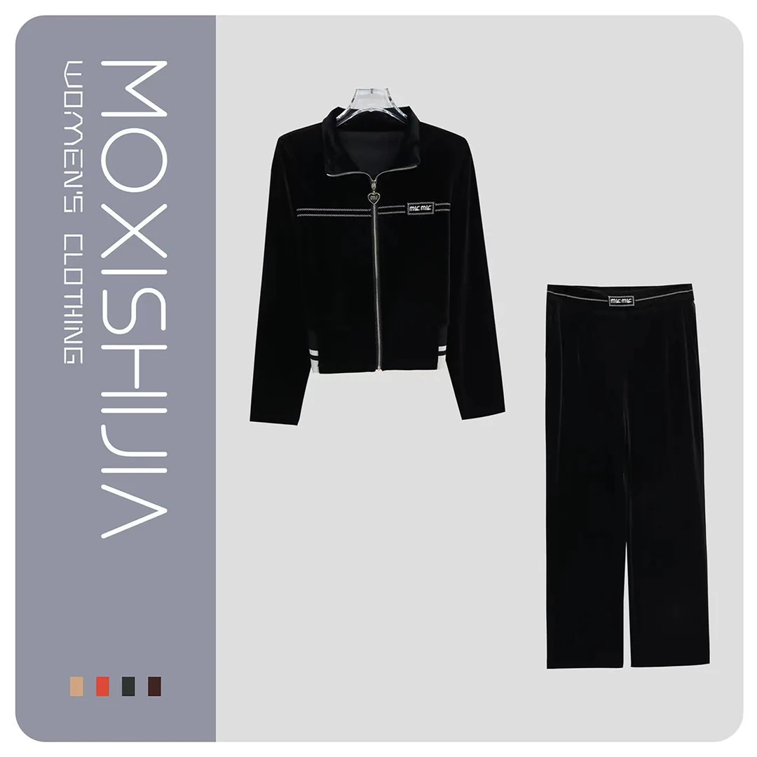 新款时尚减龄立领外套宽松直筒裤高档气质套装S1716