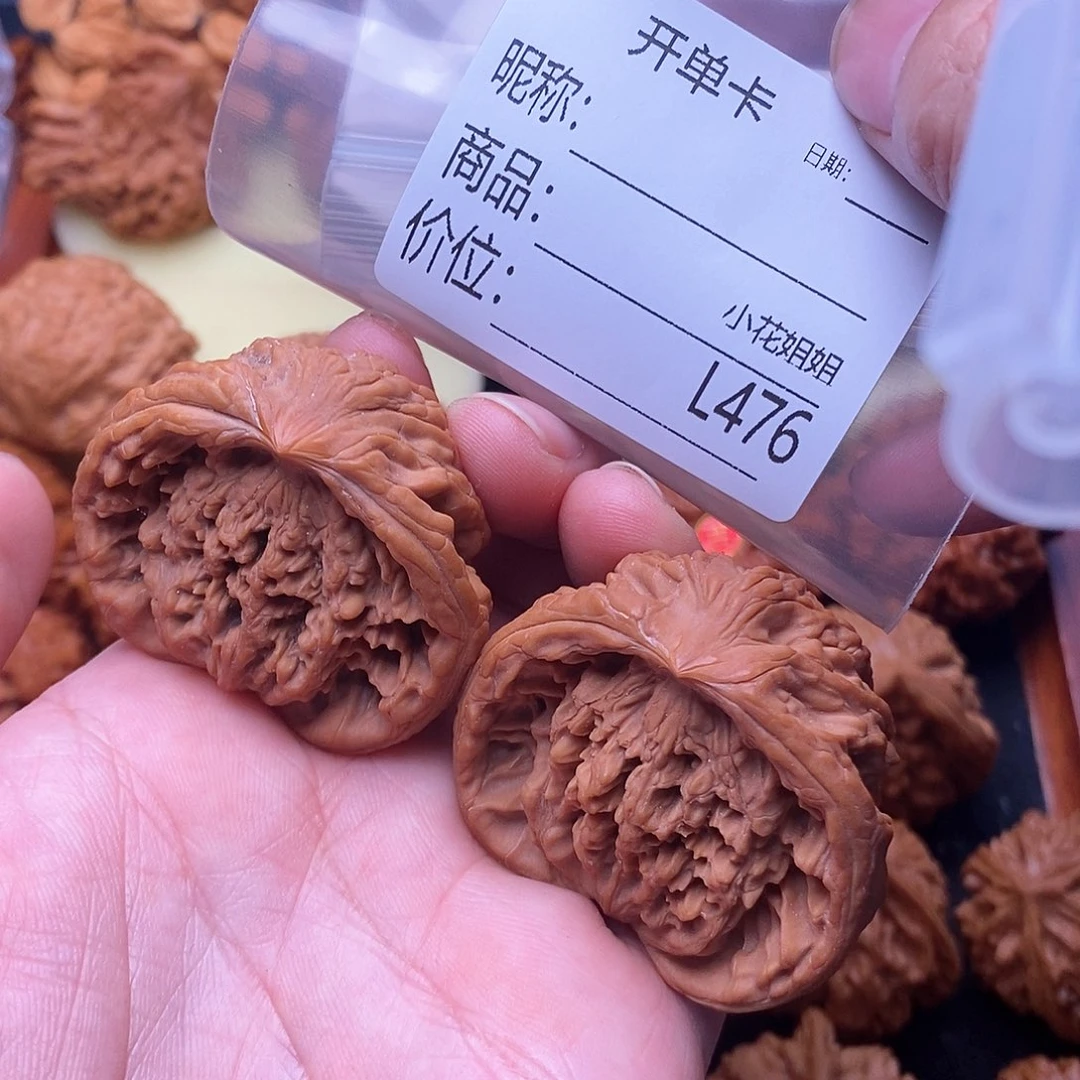 阿***豹把件文玩核桃43加至尊虎聚宝盆