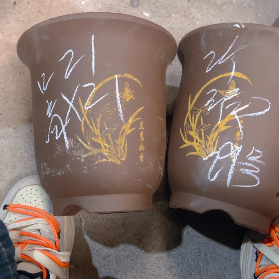 紫砂29……………………………………