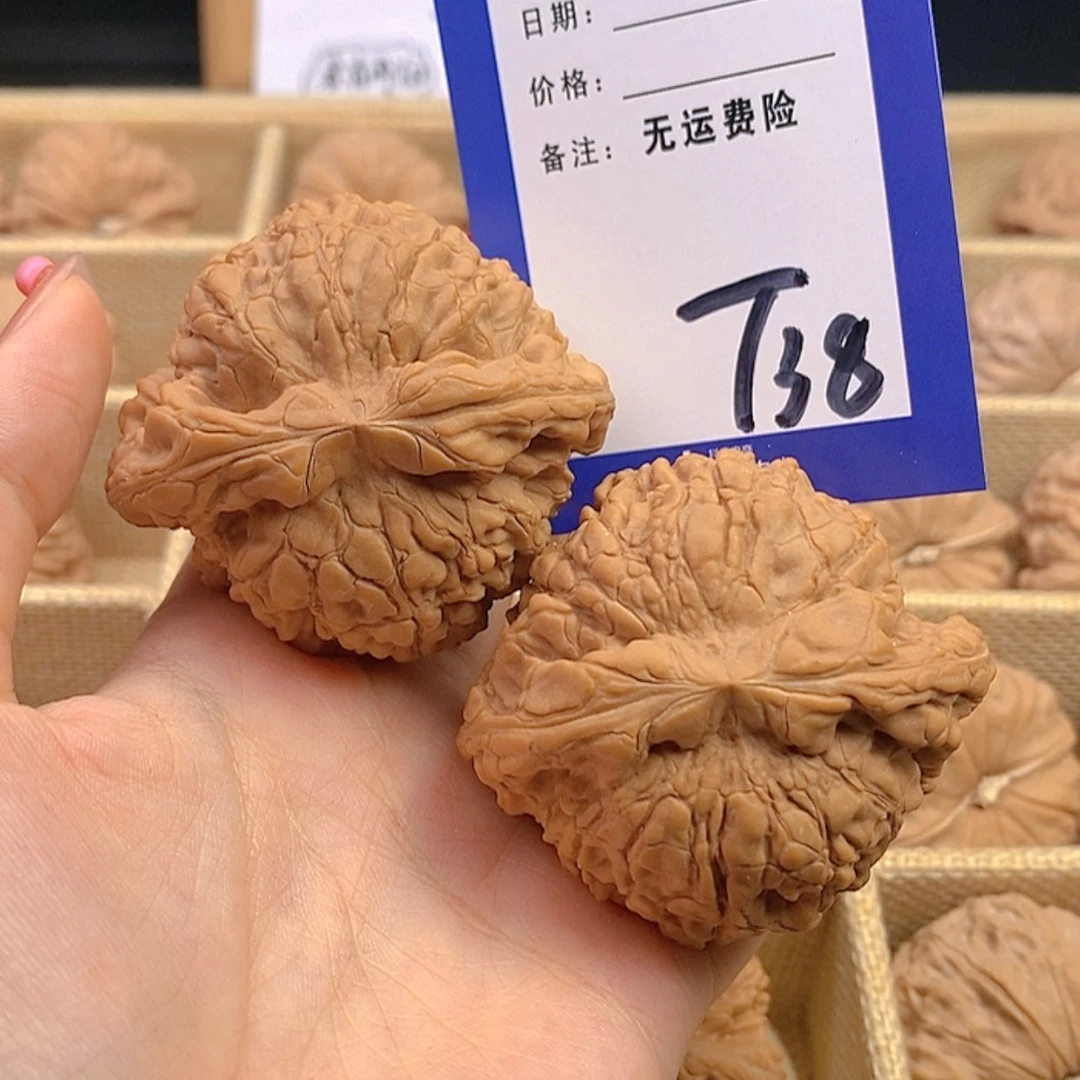 【闪购商品】把件文玩核桃i**x文玩核桃龙鼎38