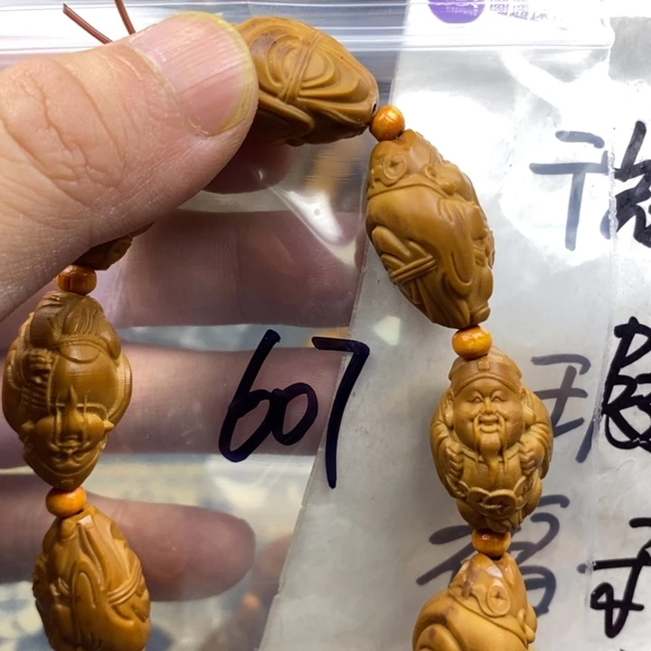 橄榄核手串/手链橄榄核雕工艺手串