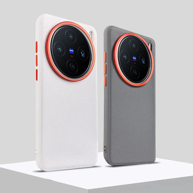 适用vivox200pro手机壳轻奢素皮X200磁吸曲屏全包promini五金大孔