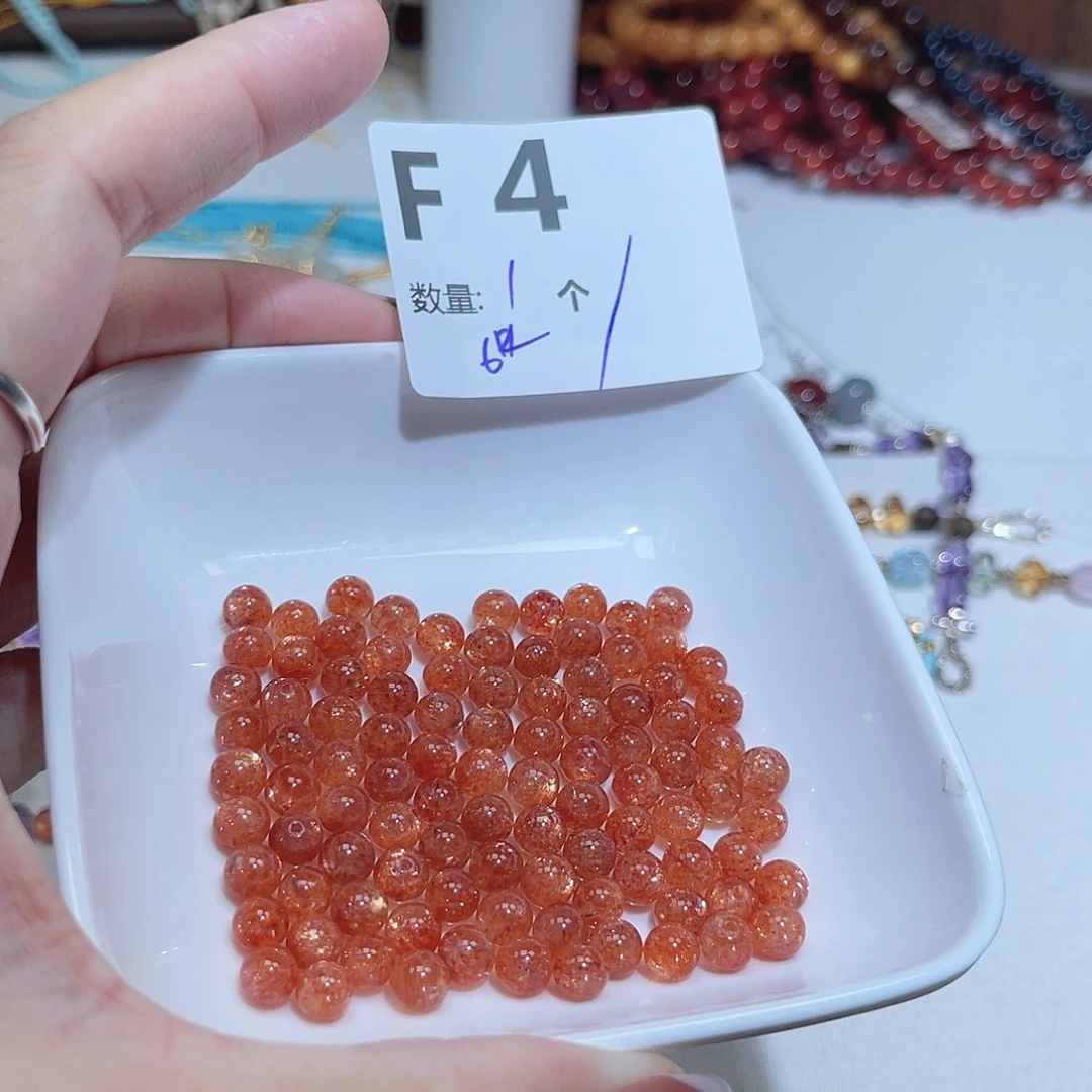 未镶嵌珠宝半成品水晶F4。