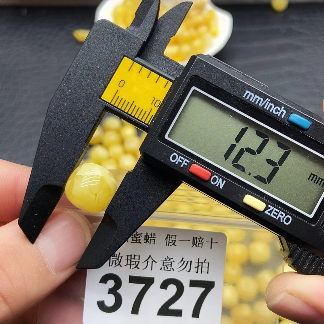 蜜蜡未镶嵌珠宝奇石3727