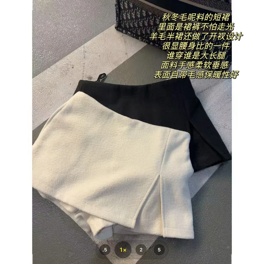 徐秋阳  比例优等生  百搭时尚休闲设计感显瘦显白短裙11916-