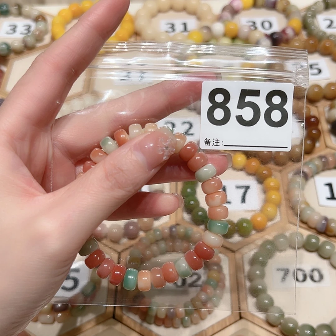 【闪购商品】吊坠菩提根/象牙果ℳ****