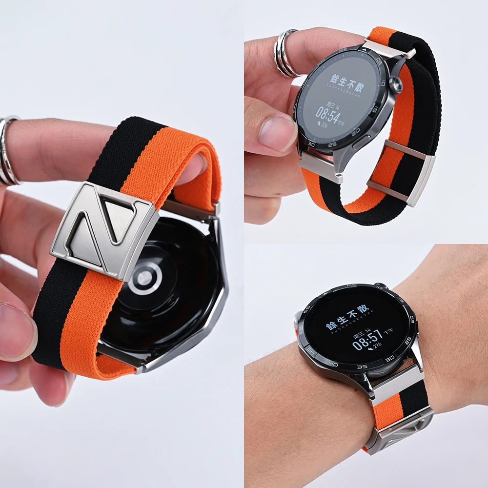 适用华为watch5/4手表Z字磁吸扣GT5GT4编织表带GT2拼色gt3pro腕带