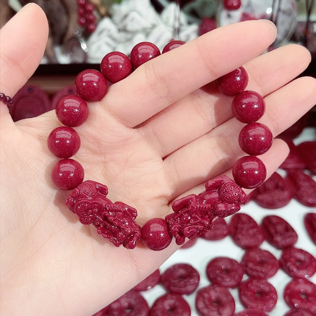 天然辰砂正品紫金砂卡12双貔貅