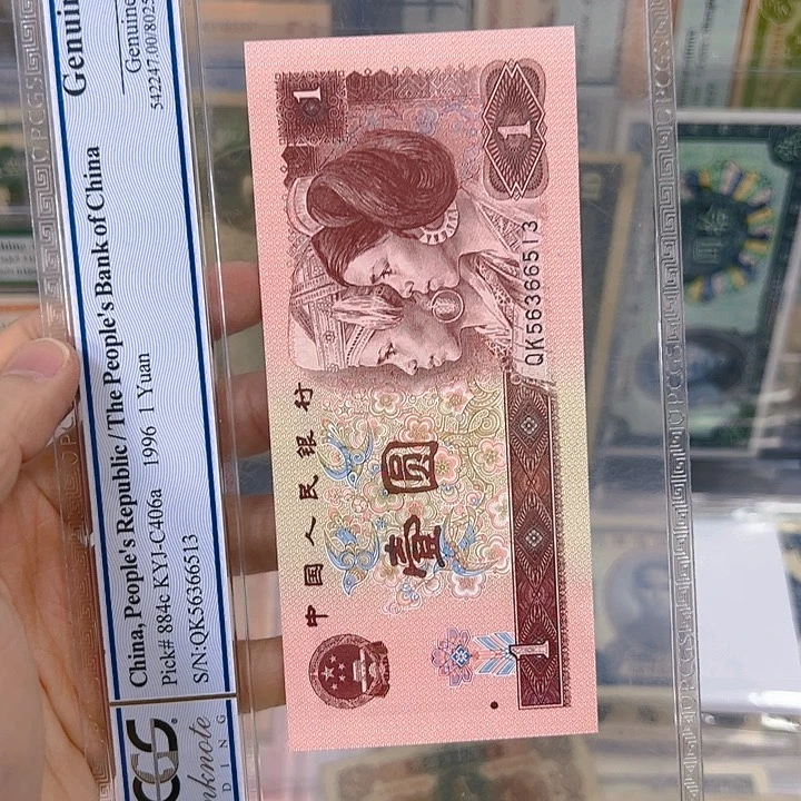 随**扬8名安465598阿啊阿啊