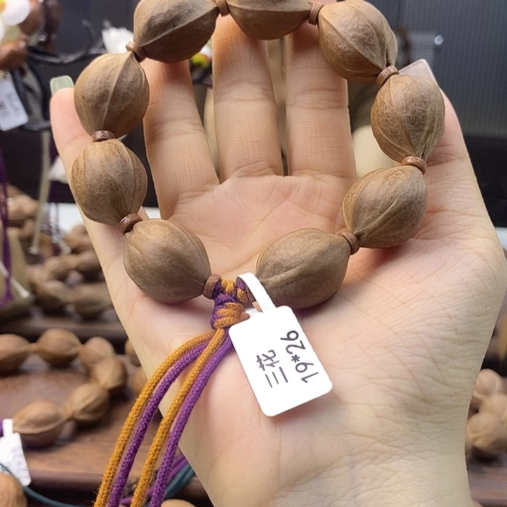 琪***干吊坠橄榄核梅林铁核