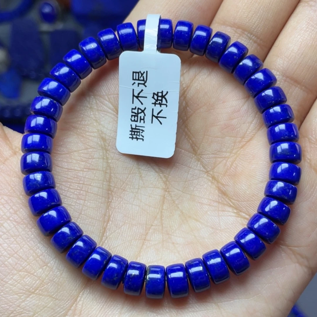 青金石未镶嵌7×4mm直切药片手串