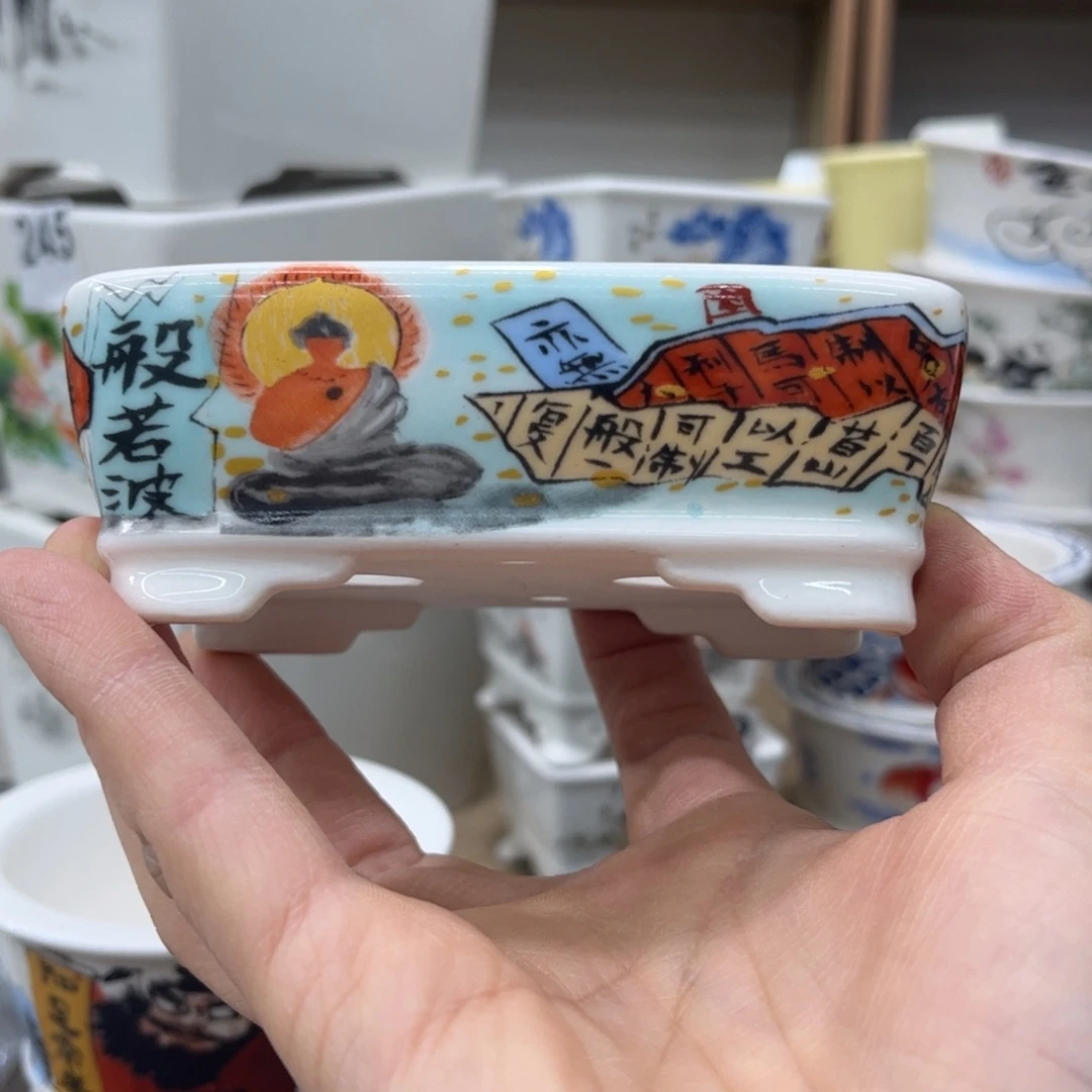 陶瓷内直径9.7/7.3-2.5一只