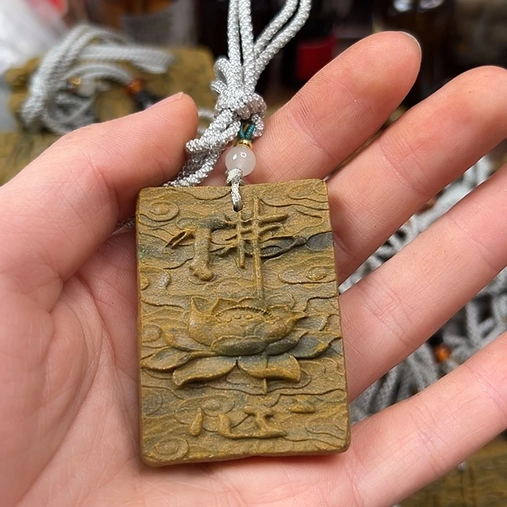 珠串安宫苏合佛心