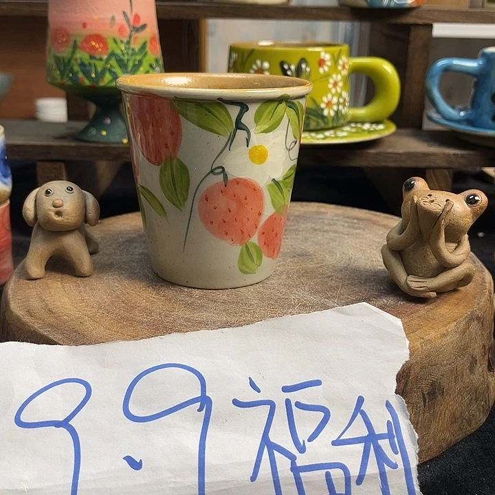 杯子哈哈我的天哪太可爱