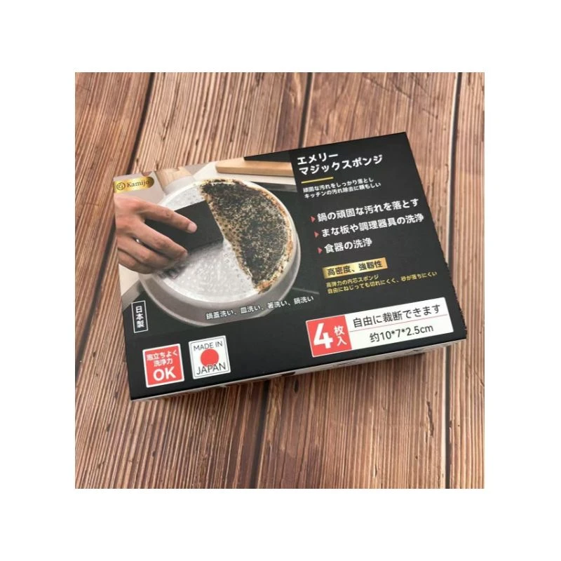 多用途厨房清洁刷锅底金刚刷 10*7*2.5CM
