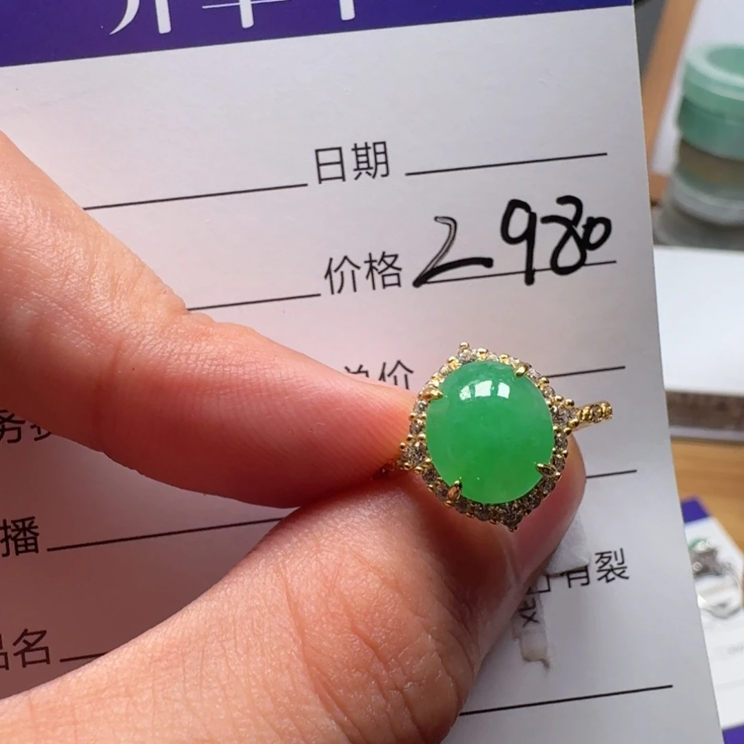 未镶嵌翡翠耳饰拍一发一