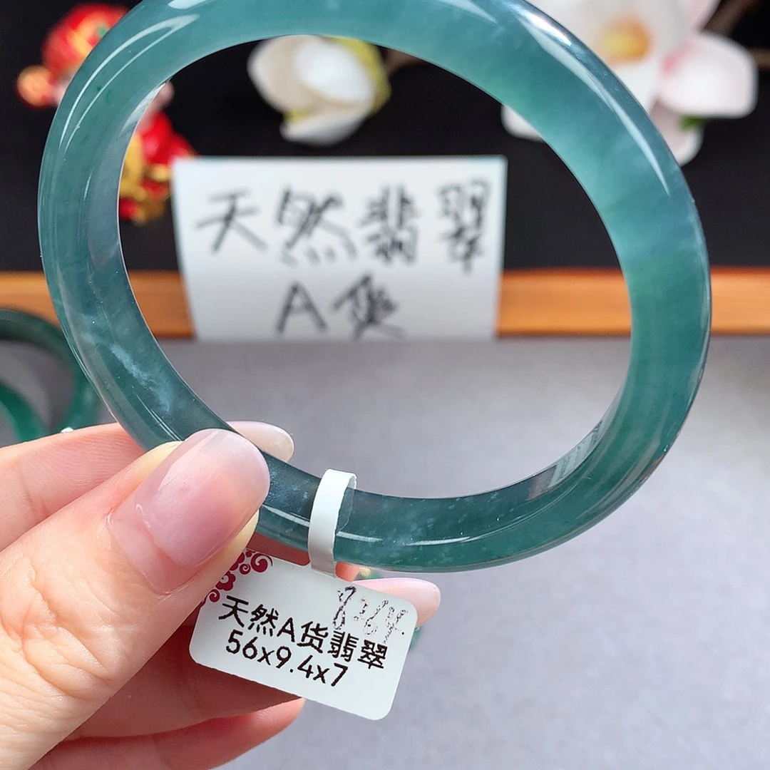 翡翠手镯（圆镯）未镶嵌