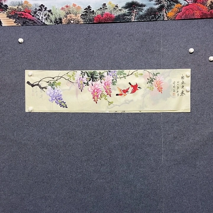 国画四尺对开一副