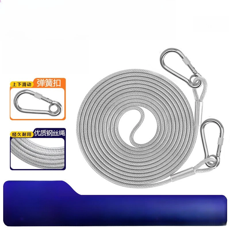 加长加粗不锈钢包胶钢丝绳宠物牵引绳小中大型犬防咬适用