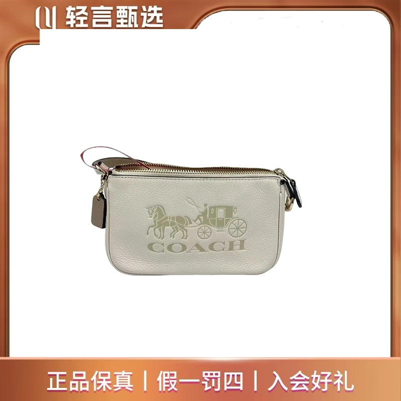 95新 COACH/蔻驰 单肩包/E303684/18*12