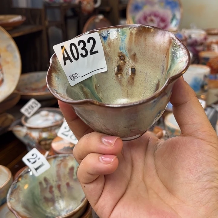 送****全手工柴烧志野杯032