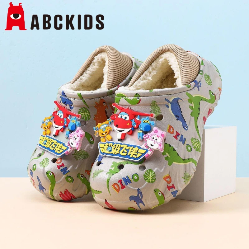 超级飞侠儿童棉拖鞋冬季男童保暖室内居家宝宝防滑软底洞洞鞋